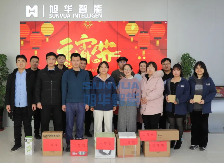 兔年启新程，欢乐闹元宵——南宫NG28智能召开元宵节欢乐游园系列活动