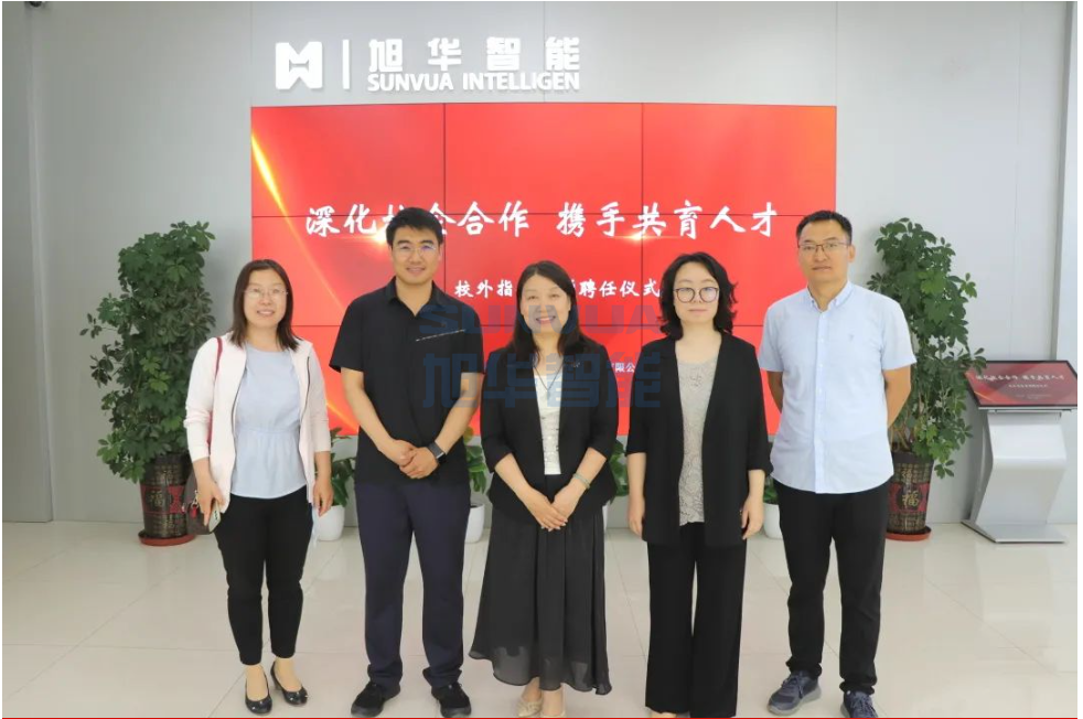深化校企合作，携手共育人才——南宫NG28智能总经理赵晨光受聘为唐山学院外聘教师
