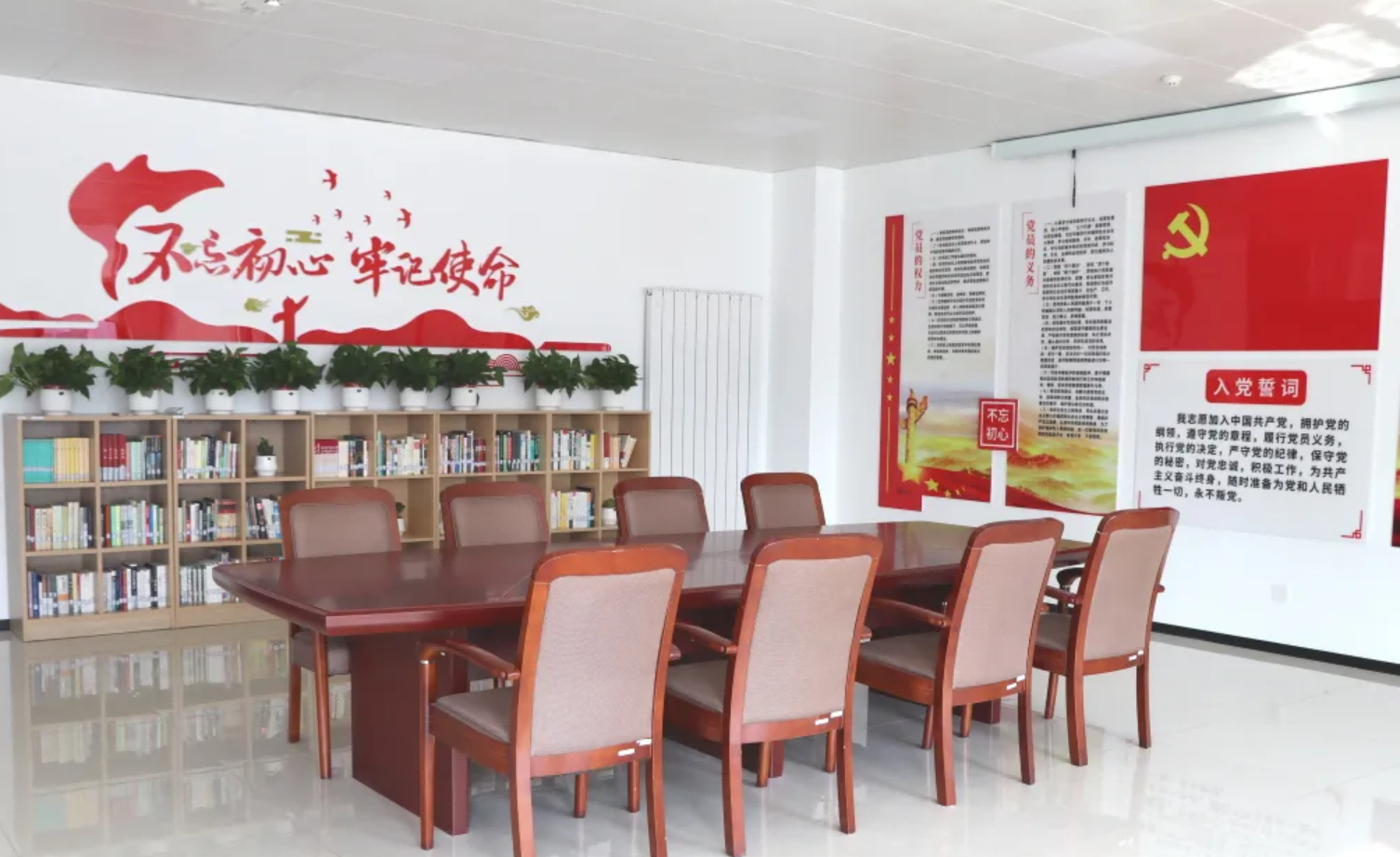 品书香之气，打造党建工作新阵地——南宫NG28智能建立党建阅览室