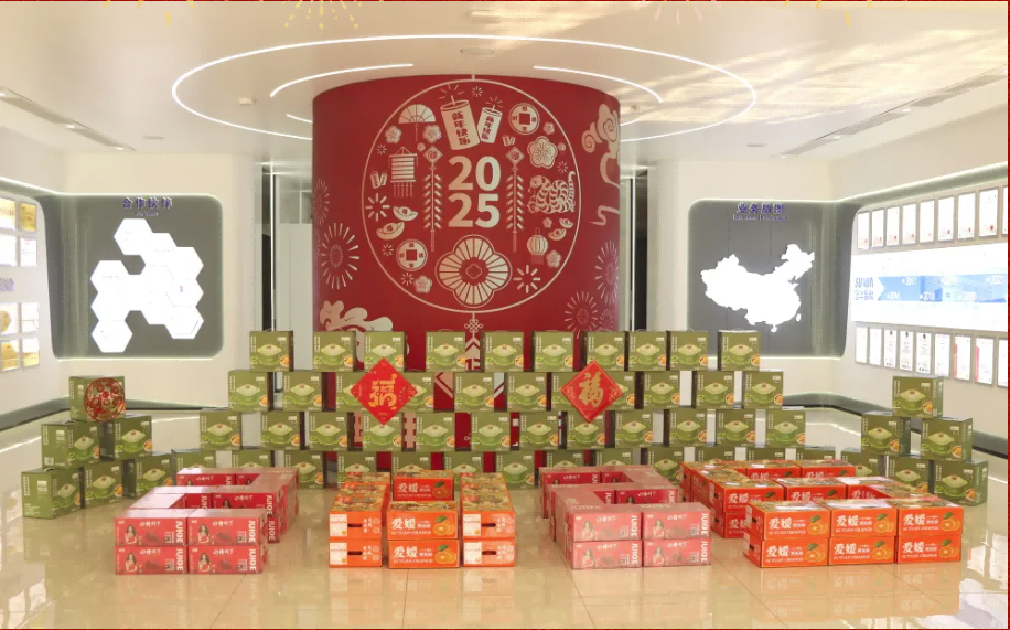 贺新春，福利到 ▏南宫NG28智能为员工发放春节福利！